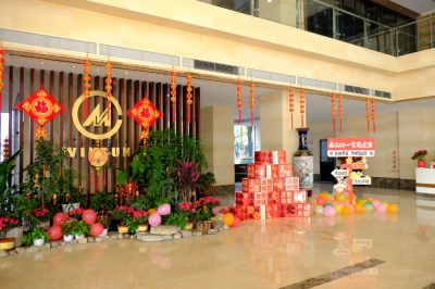 “拼”启新程，“破”局未来丨尊龙凯时人生就是博2025，蛇年开工大吉！