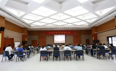 中共尊龙凯时人生就是博集团党委换届选举党员大会顺遂召开